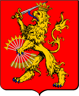 D'azur au lion d'argent, armée, lampassé et couronné d'or, crussilé d'Or